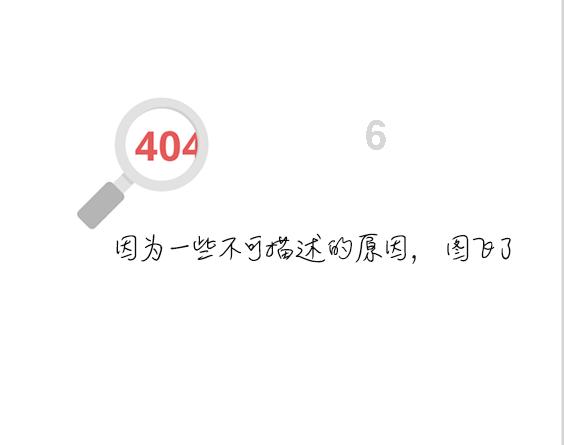 冒险王神兵传奇无敌版中有几个宠物-知识问答网页,快速找到专业回答