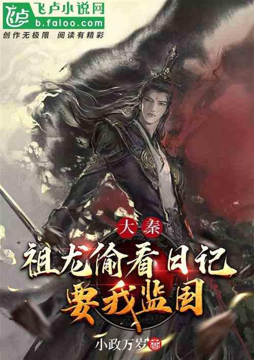 探索知识,加入传奇霸业灵纹线有什么用 灵纹线怎么获得及升知识星球平台!